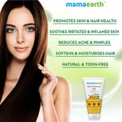 Benefit - Mamaearth Aloe Turmeric Gel, 150 ml with Pure Aloe Vera & Turmeric for Skin & Hair
