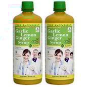 1 - SKSB GLG5 + Karela Garlic Lemon Ginger Karela without Honey Syrup Pack of 2,  525 ml 