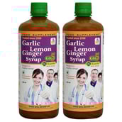 1 - SKSB GLG5 + Karela Garlic Lemon Ginger Karela with Honey Syrup Pack of 2,  525 ml 