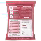 supplementinfo - NutroActive Mineral Salt Himalayan Pink Medium Size Grain,  350 g 