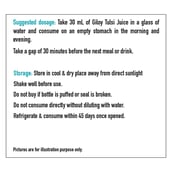 Storage - HealthKart Giloy Tulsi Juice,  Unflavoured  0.5 L 