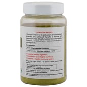 2 - Herbal Hills Shigru Powder,  0.2 kg 