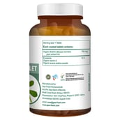 supplementinfo - Geo Fresh Organic Bacopa 750 mg,  90 tablet(s) 