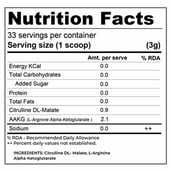 supplement - Muscle Asylum L-Arginine L-Citrulline Complex,  0.22 lb 