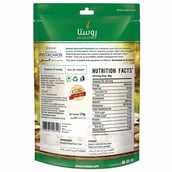 nutritioninfo - Rostaa Roasted & Salted Pistachio,  200 g  Unflavoured 