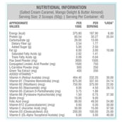 supplement - HF Series Diet Whey,  4.4 lb  Butter Almond 