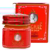 2 - Siang Pure Yellow Balm, 15 g