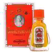 2 - Siang Pure Oil - 3 cc Formula 1, 10 ml