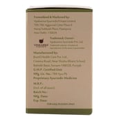 Back - Upakarma Ayurveda Premium Giloy Extract (500 mg),  90 capsules 