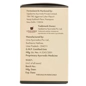 back - Upakarma Ayurveda Neem,  90 capsules 