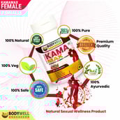 4 - Bodywell Kama Max for Female, 60 veggie capsule(s)