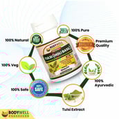 4 - Bodywell Tulsi (Holi Basil) Pure Extract 500 mg,  60 veggie capsule(s) 