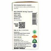 back - Bodywell Musli Plus,  60 capsules 