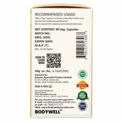 back - Bodywell Turmeric Pure Extract 300 mg,  120 veggie capsule(s) 