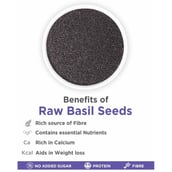 1 - True Elements Basil Seeds,  0.5 g 