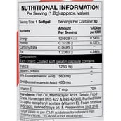nutrition - IN2 Omega 3TS + Vitamin E,  60 softgels 