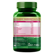 supplement - Himalayan Organics Natural Sleep Aid, 120 tablet(s)