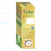 7 - Dr. Morepen Tulsi Drops (Pack of 2), 30 ml