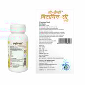 10 - Dr. Morepen Immuniply Curcumin 50 chewable tablet(s) Chatpata & C-Candy Vitamin C Gummy Combo, 30 gummies Orange