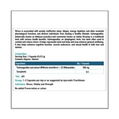 HK Women Pms Combo (1 Month )