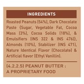 5 - MuscleBlaze Chocolate Peanut Butter with Almond Chunks, 0.750 kg Chocolate