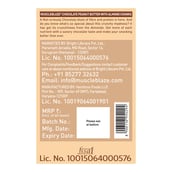 7 - MuscleBlaze Chocolate Peanut Butter with Almond Chunks, 0.750 kg Chocolate