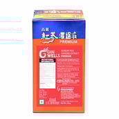 5 - GINST 15 Korean Red Ginseng Extract, 240 g