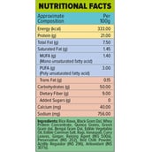 nutrition - Super Diet Protein Idli Mix,  Unflavoured  400 g 