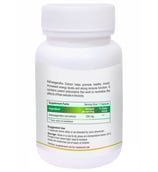 Biotrex Ashwagandha (250 mg),  60 capsules 