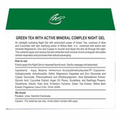 2 - Hi9 Green Tea Night Gel,  50 g  for All Types of Skin 