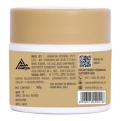 3 - Hi9 Body Butter Shea Butter + Cocoa Butter, 100 g for All Types of Skin