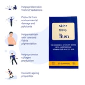 3 - ForMen Skin+,  30 gummies 