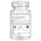 Natures Velvet Karela Pure Extract (500 mg), 60 veggie capsule(s)