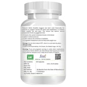 Natures Velvet Shuddha Guggulu Pure Extract (500 mg),  60 veggie capsule(s) 