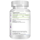 Natures Velvet Arjuna  Pure Extract (500 mg),  60 capsules 