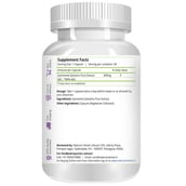 Natures Velvet Gymnema sylvestre Pure Extract (500 mg),  60 capsules 