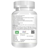 Natures Velvet Grape Seed Pure Extract,  60 veggie capsule(s) 