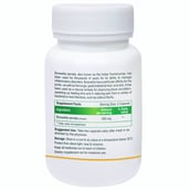 Biotrex Boswellia (500 mg),  60 capsules 