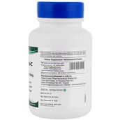 HNUT6032-01