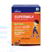 9 - Gritzo SuperMilk Protein & Nutrition Drink Mix 8-12 yrs,  60 g  Double Chocolate (Trial Pack) 