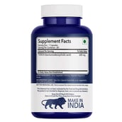 2 - FITNESSVEDA Tudca + 600 mg,  60 veggie capsule(s) 