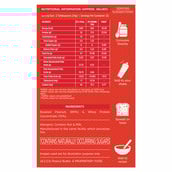 7 - MuscleBlaze High Protein Peanut Butter,  0.750 kg  Unsweetened Crunchy 