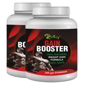 1 - Riffway Gain Booster, 0.44 lb Unflavoured (Pack of 2)