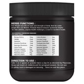 4 - Riffway Gain Booster,  0.22 lb  Unflavoured (Pack of 2) 