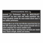 7 - MuscleBlaze Koshaveda - Ashwagandha 500mg,  30 tablet(s) 