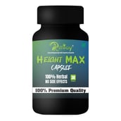 1 - Riffway Height Max,  30 capsules 