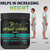 5 - Riffway Height Gainer,  100 g 
