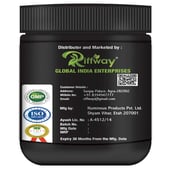 8 - Riffway Height Plus (Pack of 2), 100 g