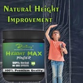 6 - Riffway Height Max,  100 g 