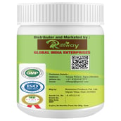 3 - Riffway Fat Cutter,  100 g  Unflavoured 
